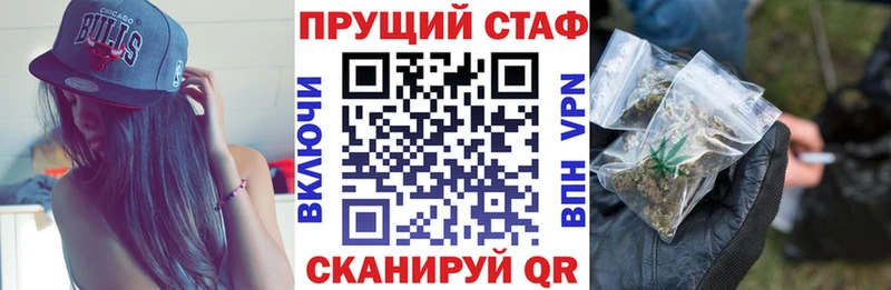 Что такое Павловский Посад A PVP ссылка на мегу как войти Бошки Шишки Codein КОКАИН Мефедрон