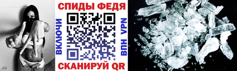 shop какой сайт  Павловский Посад  Amphetamine VHQ 