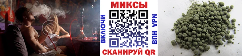 БУТИРАТ 1.4BDO  Павловский Посад 