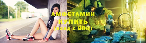 дживик Алексеевка