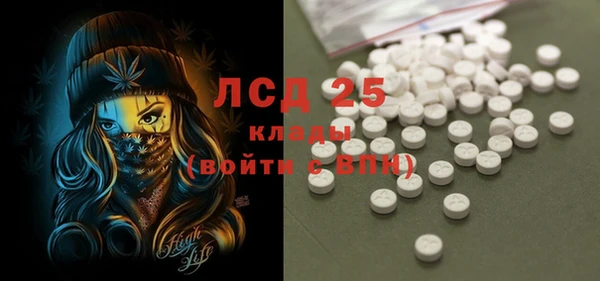 дживик Алексеевка