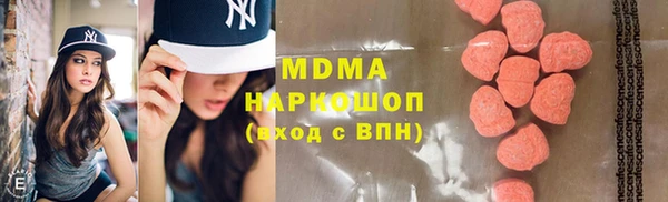 дживик Алексеевка