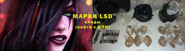 меф Михайловск