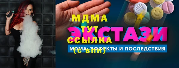 2c-b Михайлов