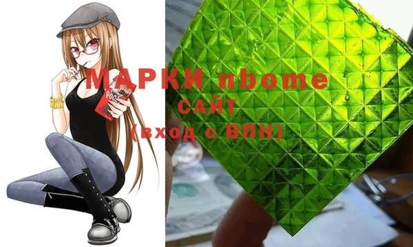 прущая мука Алзамай