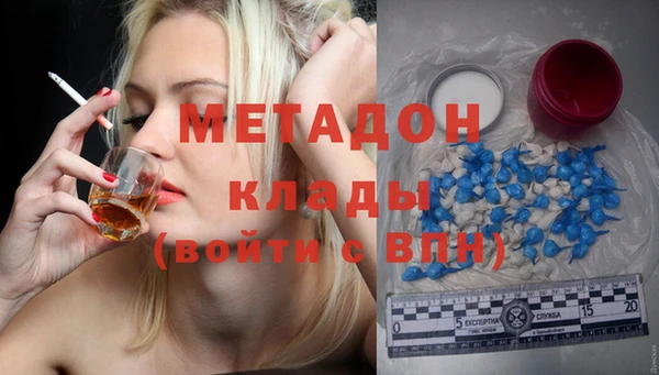 дживик Алексеевка