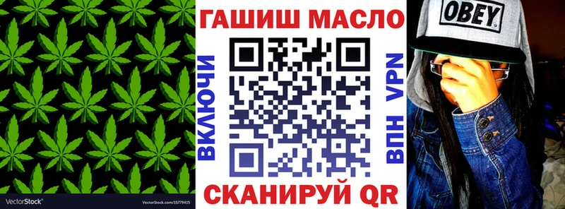 Дистиллят ТГК вейп с тгк  omg ссылки  Павловский Посад 