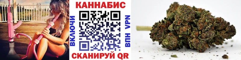 Шишки марихуана сатива  кракен ТОР  Павловский Посад  где продают  